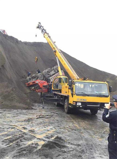 康定上犹道路救援